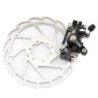 BPLUMEN  | Brzda disková mechanická Clarks CMD 8  přední 160 mm