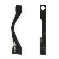 BPLUMEN | Univerzální adaptér Clarks třmene kotoučové brzdy Post mount 185 mm