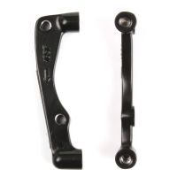 BPLUMEN | Univerzální adaptér Clarks třmene kotoučové brzdy IS 185 mm přední