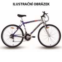 BPLUMEN  | Kolo dětské Kenzel L PRIME DX 30 stříbrná/červená 